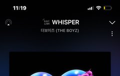 얘드라 내 친구가 스밍 돌려준다고 했는데