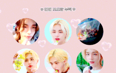 황프들 성공해❣