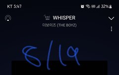 확대해도 그저 잘생겼네