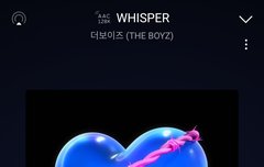 아니 첫방부터 라이브