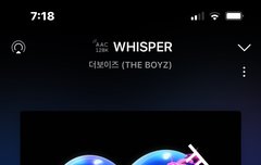 얘드라 댓 쓸 때도 인증 사진 달아야 해??