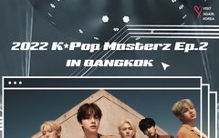 (9/25) 아이콘 K-Pop Materz Ep.2 IN BANGKOK