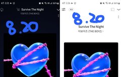 어플 돌리고 잔다아