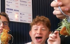 얘들아 주말인데 다들 좋은 하루 보내!!