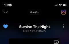 스밍인증 없는 글 걍 무시ㄱㄱ