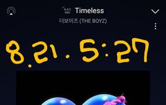 담주를 위해 으쌰으쌰 가능해?