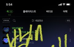 더비 제발 모여! 스밍가자!!!!!!!