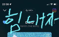 한번 엠카투표계정 더 만드는거 또 시도해볼게