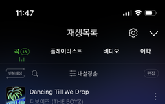 원래 미개봉 앨범 포카 이벤트 해도 돼?