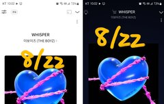 오전ㅇㅈ (오늘도힘내줘)