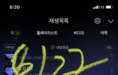 초동 47만장!!!!!!!!하프밀리언 가보자아아