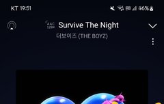 우리 커하 찍어보자!!