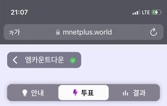 와 더비들아 나 칭찬해줘