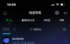 얘드랑 엠카 말고 뚜 투표해야 하는 거 뭐 있어??