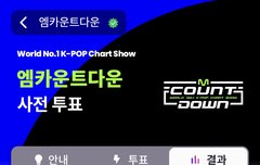 진짜 고생많았다 우리더비들❤️