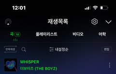 노가다 했더니 배고프다 ㅋㅋㅋ