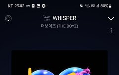 인가 미공개 보고싶은 더비