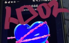 폼림 폰마다 시간다른데 어케??