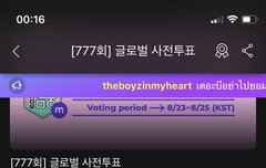 뮤빗 여유있는 더비들 격차 좀 줄여주세요❗️