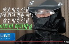 하다방 잼썼다ㅋㅋㅋㅋ