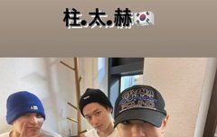 동혁이 킹덤 주태혁 쓰리샷