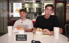 소고기 먹으면 눈 풀리는 아르망