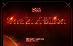 엔진여러부읜 컴백은 컴백인데..