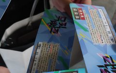 나 오늘 뮤뱅 방청다녀왔어