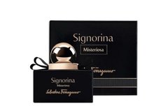 콘서트 때 주연이가 뿌린 향수래