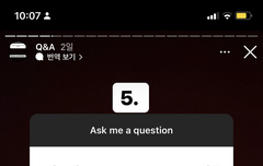 아르망 큐엔에이 사진 이거 ㅋㅋㅋ