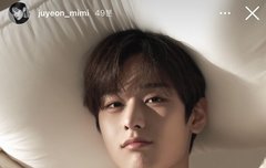 이거 후기 보고 심장이 내려 앉앗댜