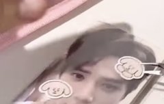 혹시 이거 무슨 사진이야??ㅠㅠ