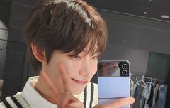 선우 핸드폰 산건가?