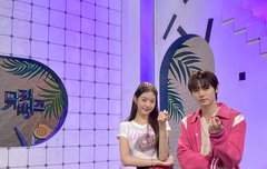 둘이 너무 잘어울리는거 같다는거 나만 느껴?