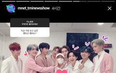 나도 후이홍석옌안 보고싶다