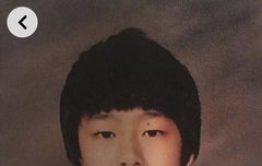 와 채형원 과거사진 실화야...?