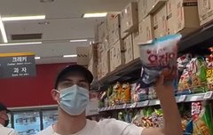 이거 나만 좋나