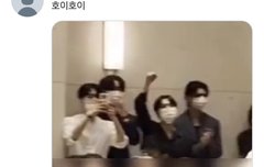 ㅋㅋㅋㅋㅋㅋ 회택이 졸귀 ㅜ