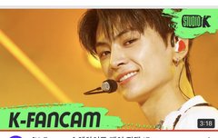 좋아하는 직캠 추천하고 가자!!