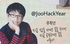 다들 포토이즘 찍을 고야??