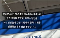 맥스 인스스 번역