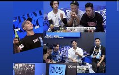 먹방킹즈 사진 올리고 간다