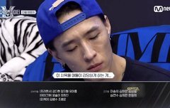 이거 뭐냐 예고 편집