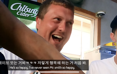 아 교장쌤ㅋㅋㅋㅋㅋㅋㅋㅋㅋㅋㅋㅋㅋㅋㅋㅋㅋ