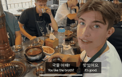 아르망 이때 한국 마지막 날