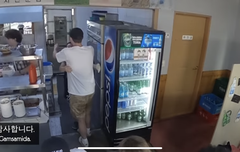 레이가 안쪽까지 가서