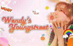 희승 제이 정원 영스스쿨