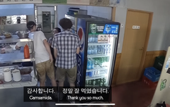 고기집에는 에어콘을 원래 안틀어?