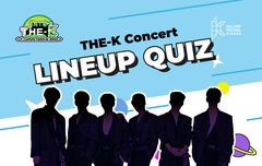 2022 한국문화축제 라인업  더케이 콘서트(The-K Concert)