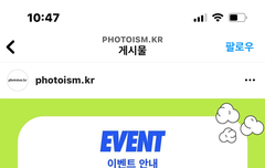 경품 받으려면 70000원,..